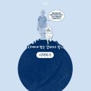 대구S동물병원 이미지