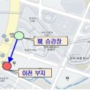 세종청사 안내동 이미지