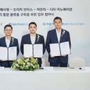 청구모터스
