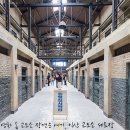 익산숨은보석찾기코스 이미지
