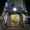 사나이뚝배기 경희대점 이미지