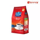 맥스웰