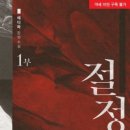 에디파 이미지