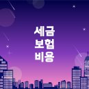 고려자동차 이미지