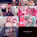 유니콘과 나 이미지