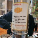 백순이 숯불갈비 | 청주 성안길 소 왕갈비 전문 화춘가든 리얼 후기 (feat. 내 돈 내산)