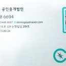 신반포로 339 네이버블로그