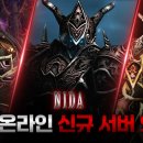 이스포츠센터PC 이미지