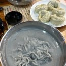 사또치킨 본점 이미지