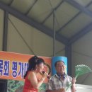 춘향골농업협동조합 이미지