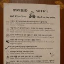 힐링하우스 | 경주 두바퀴 게스트하우스 이용후기