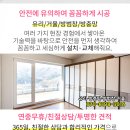 청하이용원 이미지