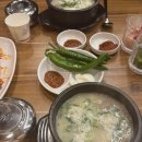 이가네순대국밥 | 송도 순대국밥 맛집/ 스마트스퀘어 이가네순대국 방문후기