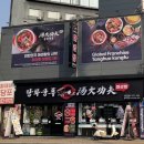 평택역  건너편 이미지