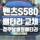 미평점 현대자동차 이미지