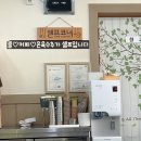 향촌면옥 | 한우사골 • 아롱사태 육수에 고구마와 메밀로 자가제면하는 냉면집, 밀양 냉면 맛집 추천, 밀양 면옥