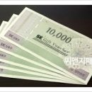 양지-3318 이미지