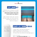 (주)알파라인랩비즈니스 이미지