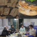 고기매니저