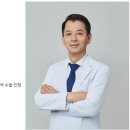 굿모닝빛안과의원 이미지