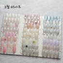 네일오브봄 | [beauty.♡]용인 수지구 네일오브윤에서 봄 맞이 러블리 네일아트 후기 🎀