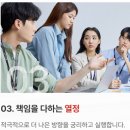 (주)하림육가공식당 | [하림] 생산직(정규/주간조) [~07/31](자격조건/연봉/복지/근무지/면접/리뷰 총정리)