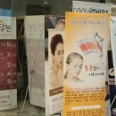 청담젠의원 이미지