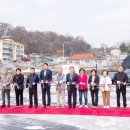 미암3리 이미지