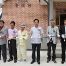 고단2리 이미지