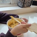 노라도라 이미지