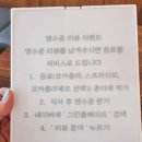 플레이트그린 | 대구 파스타 맛집 그린플레이트 | 안심스테이크 해물로제파스타 후기