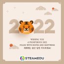 팬그램에듀 이미지