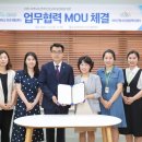부산사하구청소년상담복지센터 머니투데이