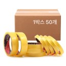 삼부ATC 쇼핑하우