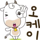 수원왕갈비통닭&통큰두마리찜닭 이미지