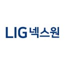 주식회사 지아이엘