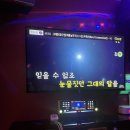 쎄븐게임랜드 이미지