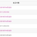 ㈜알앤에이 이미지