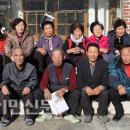 천본2리 이미지