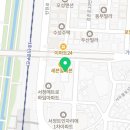 김사부아구찜서정점 이미지