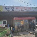 일가자 인력(오산점) 이미지