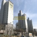 이황공인중개사사무소 이미지