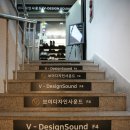수브이