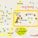 까치울먹거리촌 이미지