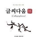 북수원도서관 1층 이미지