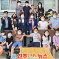 쌍책지역아동센터 이미지