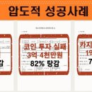 법무법인파로스