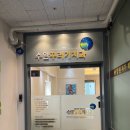 수완꾸러기치과의원 이미지