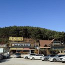 일차로식당 티스토리
