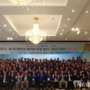 광양문화예술회관 소공연장 이미지